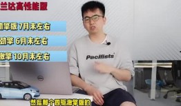 校园吃瓜爆料最新视频下载,最新视频揭秘校园风云录