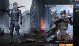 和平小店最新返场爆料,最新爆料揭秘返场盛况