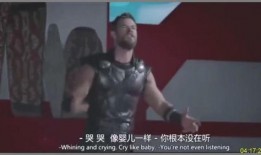 雷哥有爆料电影吗视频,揭秘电影幕后那些不为人知的秘密